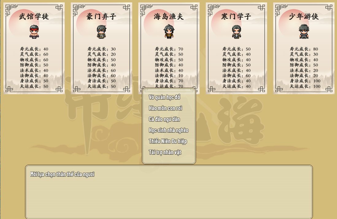 Hình ảnh game