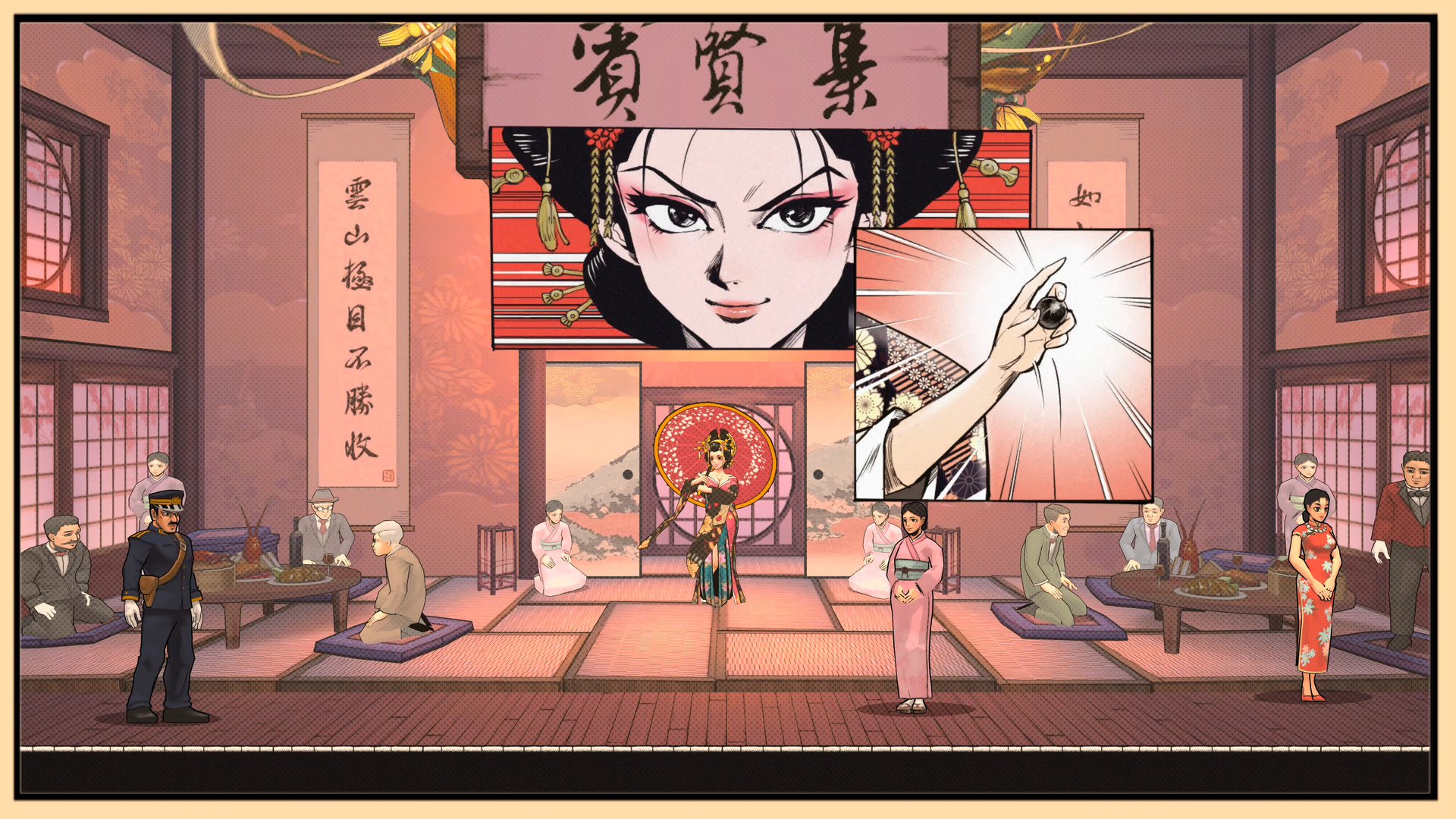 Hình ảnh game
