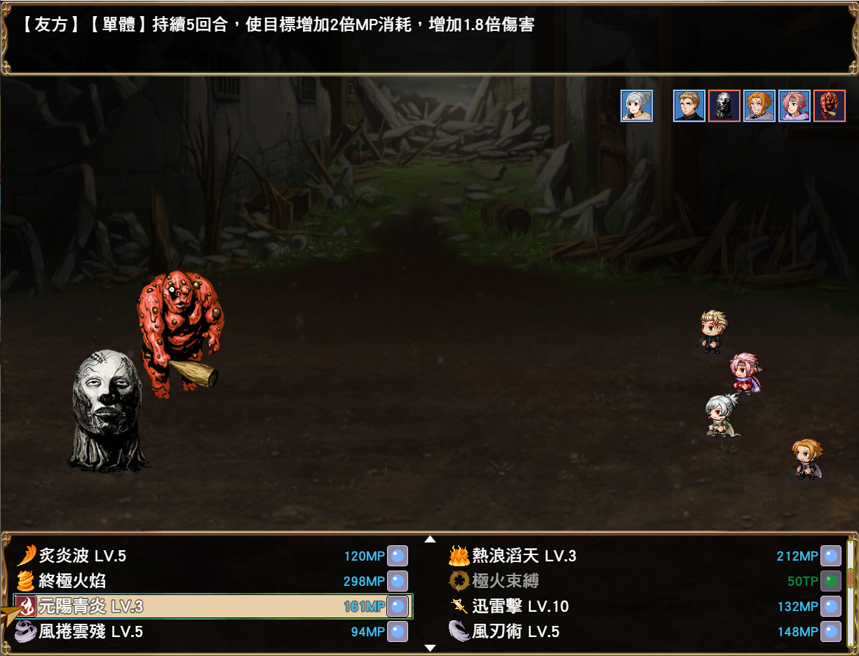 Hình ảnh game