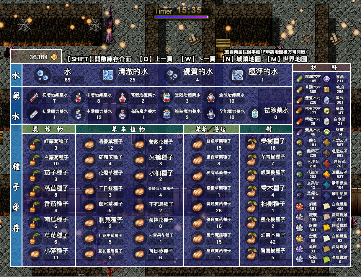 Hình ảnh game
