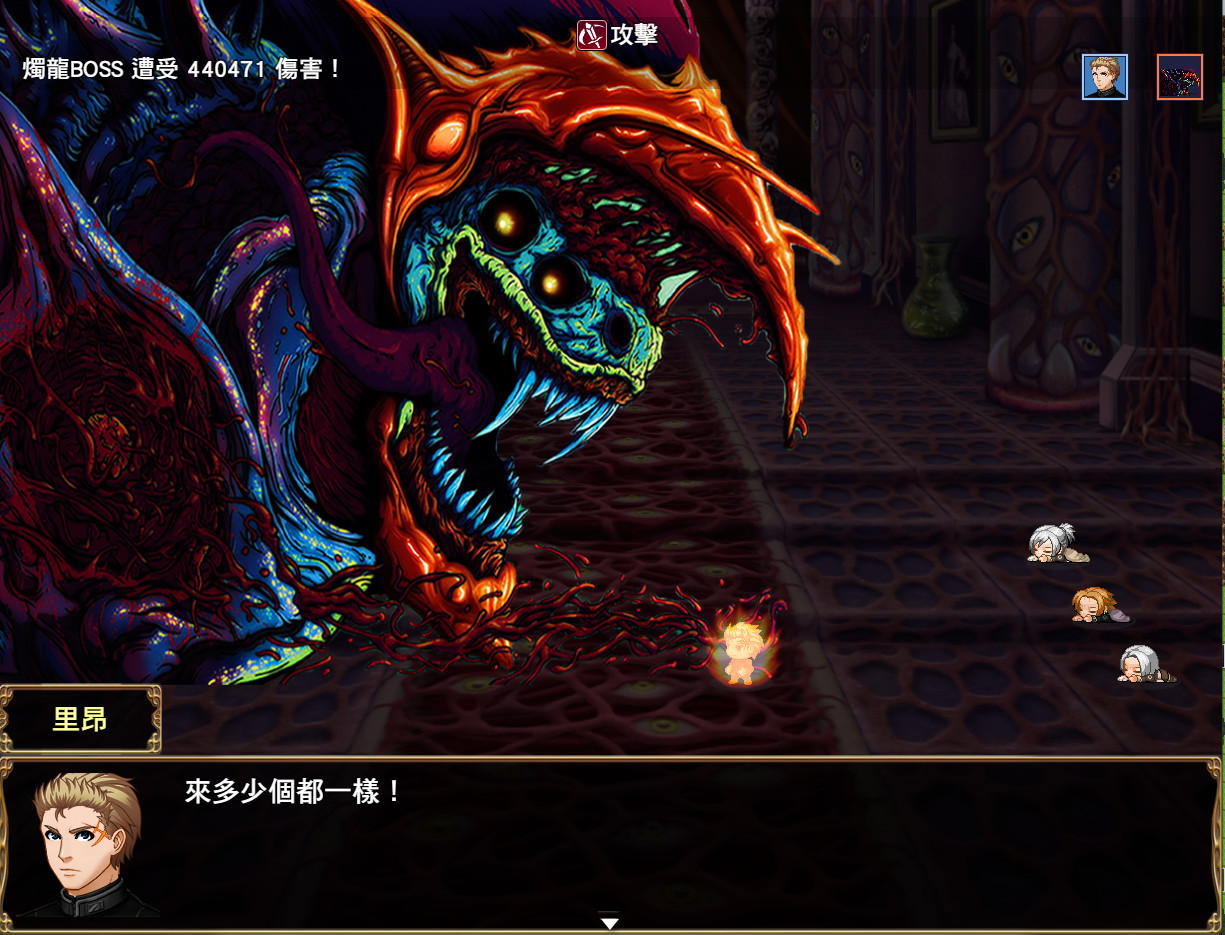Hình ảnh game