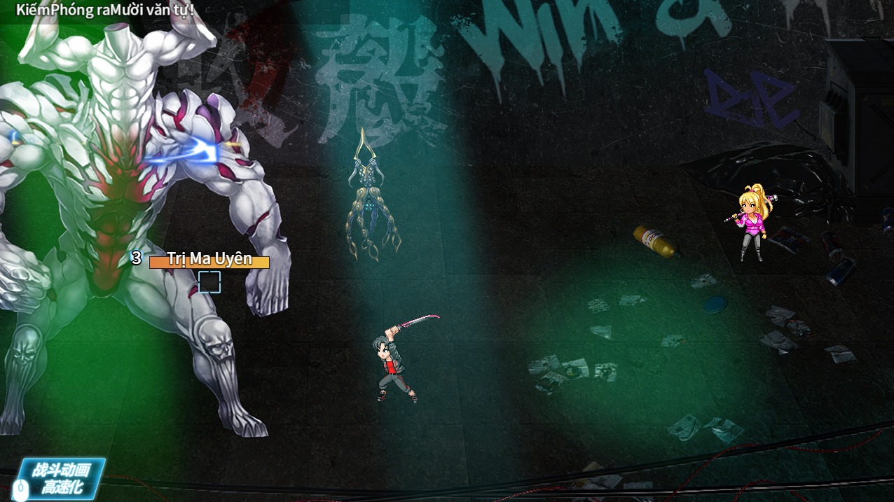 Hình ảnh game