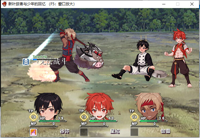 Hình ảnh game