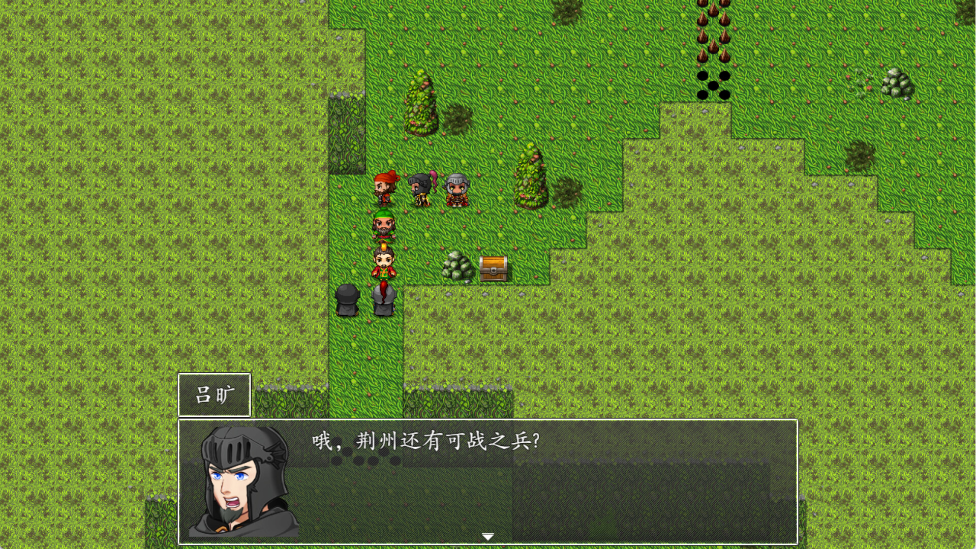 Hình ảnh game
