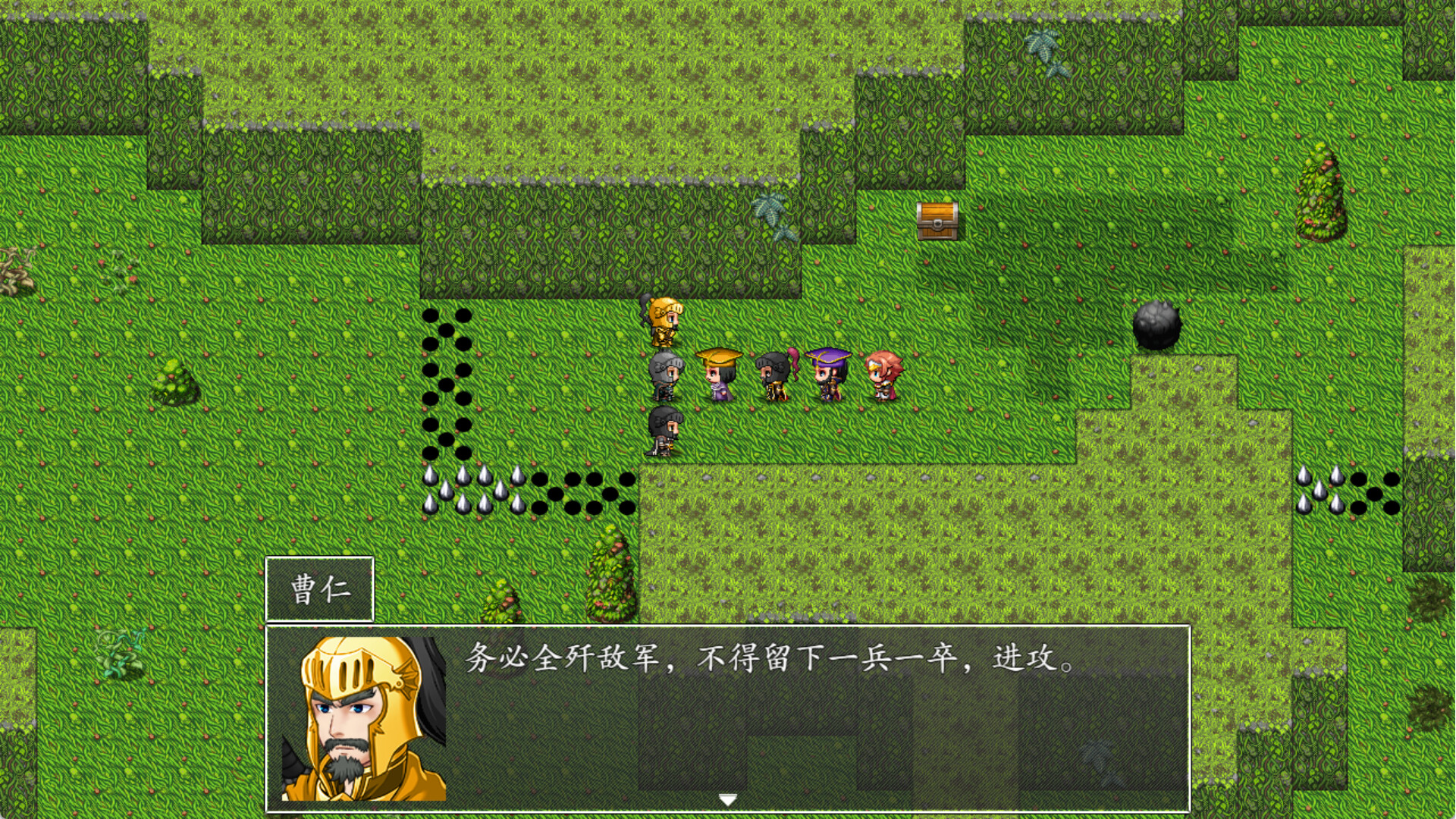 Hình ảnh game